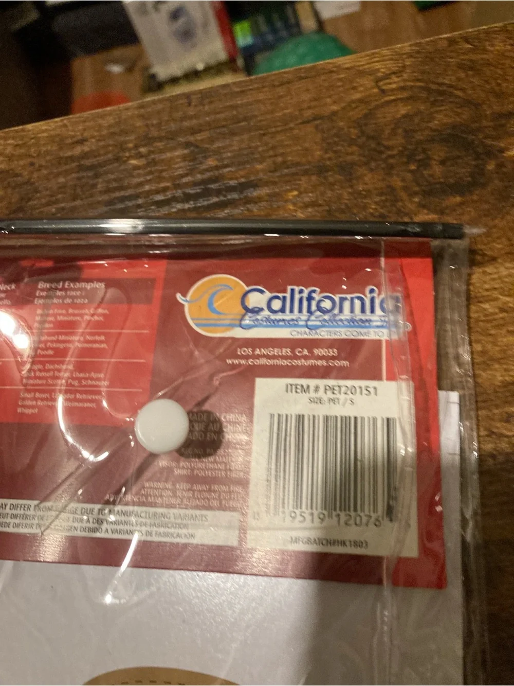 California Costume UPS Pal dog costume